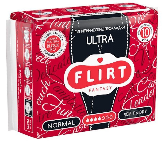 Fantasy Flirt Ultra Soft & Dry Normal Sanitary Pads, 4 Drops, 10 pcs