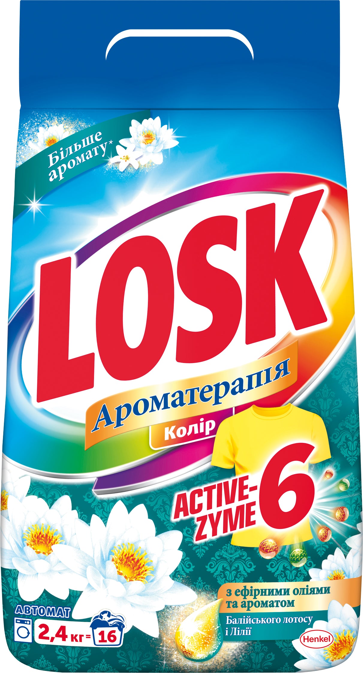 Losk Color Baltic Lotus & Lily Automatic Laundry Detergent Powder, 2.4 kg
