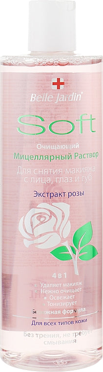 Belle Jardin Soft Rose Extract Cleansing Micellar Makeup Solution, 400 mL