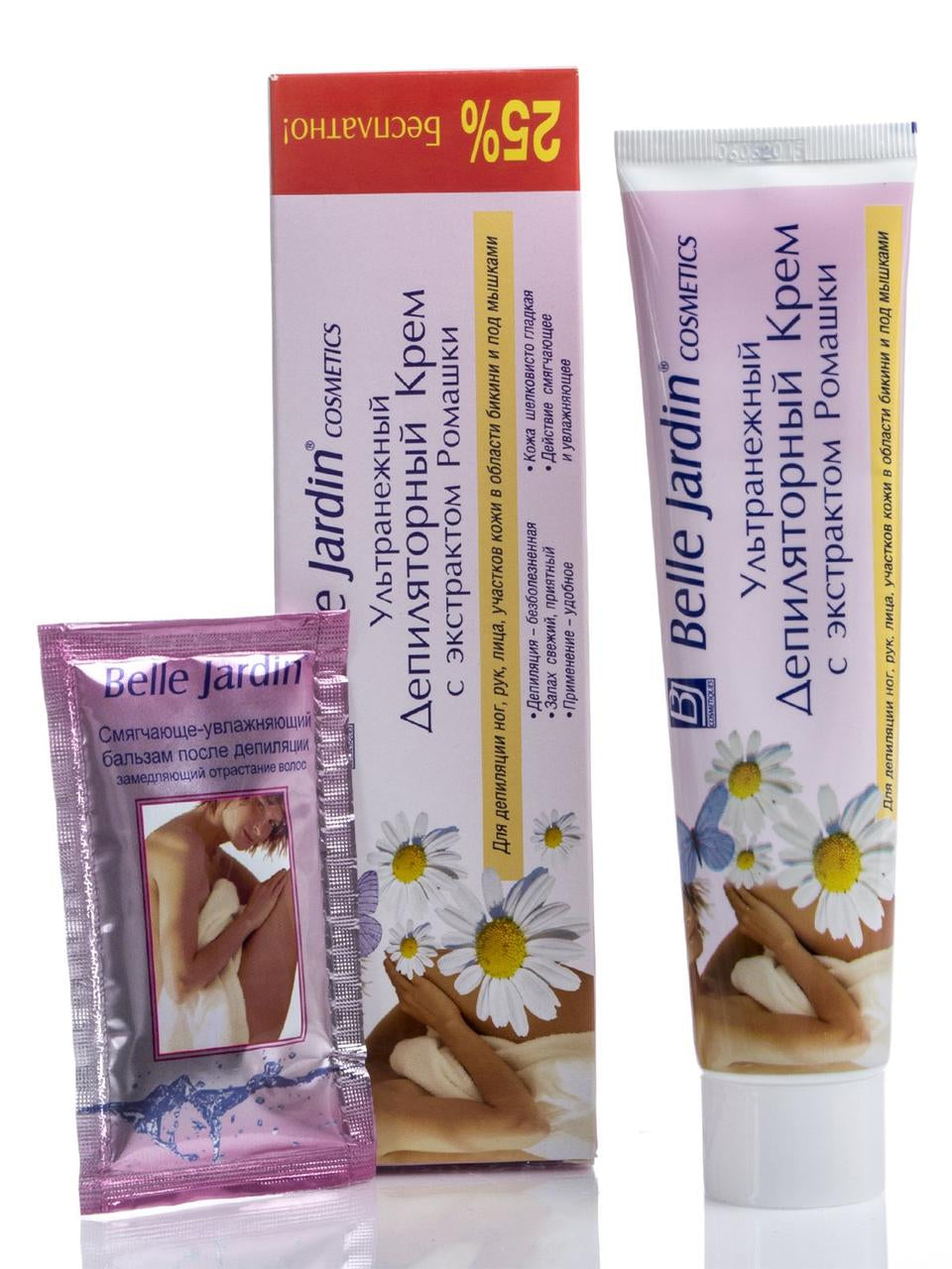 Belle Jardin Ultra Gentle Depilatory Cream with Chamomile Extract, 125 mL - Image 2