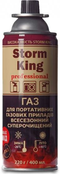 Storm King Gas for Portable Appliances, 220 g / 400 mL