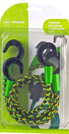 Horyzont Luggage Bungee Cords with Hooks, 2 x 1.2 m