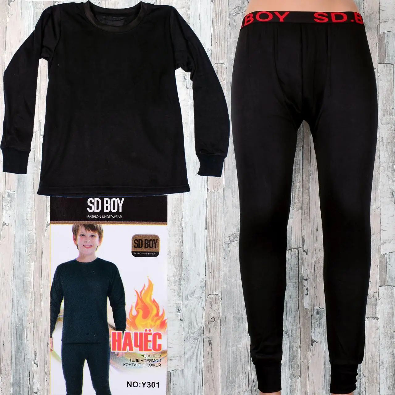 SD Boy Y301 Teen Fleece-Lined Thermal Underwear Set, Ages 12-14 Years, Size 85