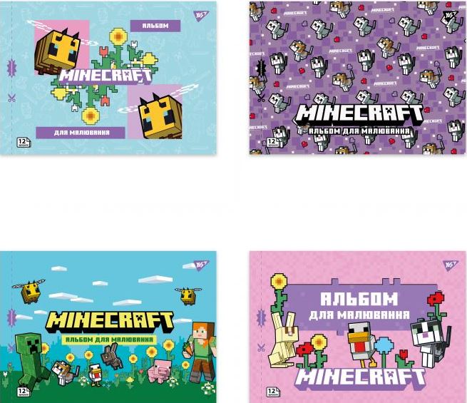 YES 130598 Minecraft Girls A4 Perforated Drawing Pad, 12 Sheets, Staple-Bound