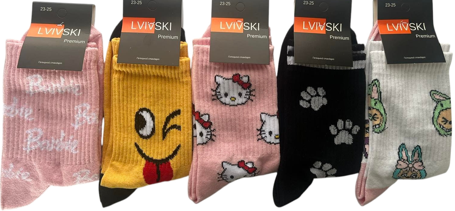 Lvivski Premium Women's Long Printed Socks, Size 23-25 - Image 2
