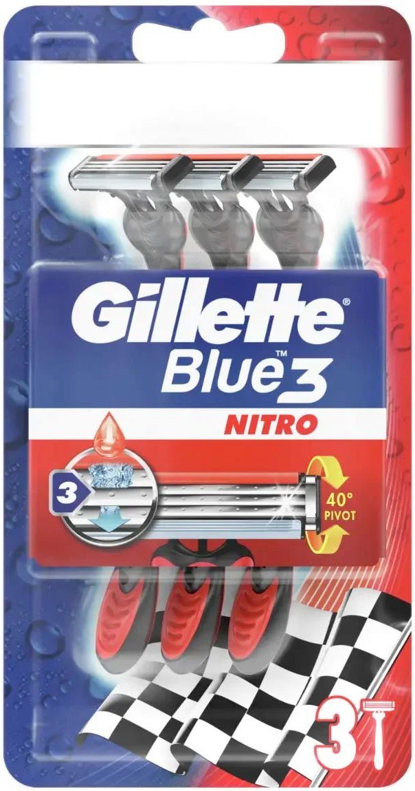 Gillette Brytvy odnorazovi Men's Blue 3 Nitro, 3 pcs