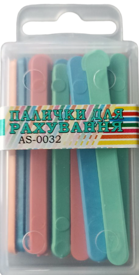 AS-0032 Counting Sticks in Box - Image 2