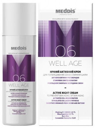 Meddis Well Age Active Night Face Cream, 50 mL