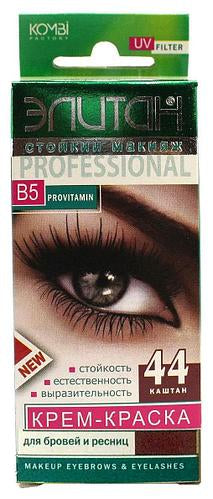 Elitan No. 44 Chestnut Eyebrow & Eyelash Cream Color, 5 mL
