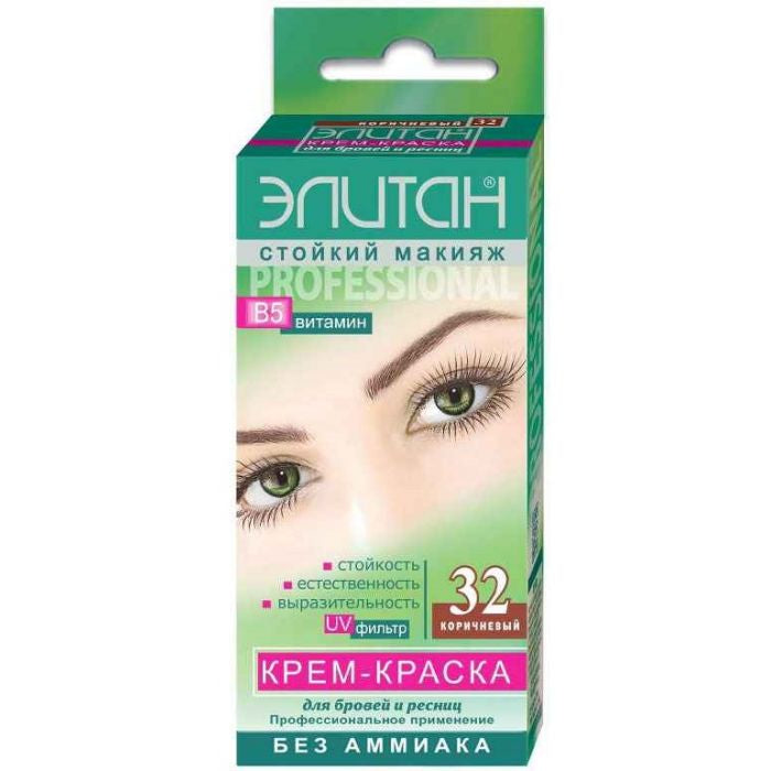 Elitan No. 32 Brown Eyebrow & Eyelash Cream Color, 5 mL