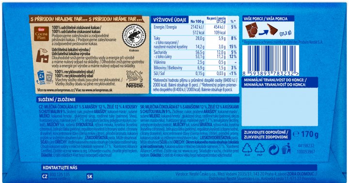 Studentska Pecet Original Raspberry-Flavored Chocolate, 170 g - Image 2