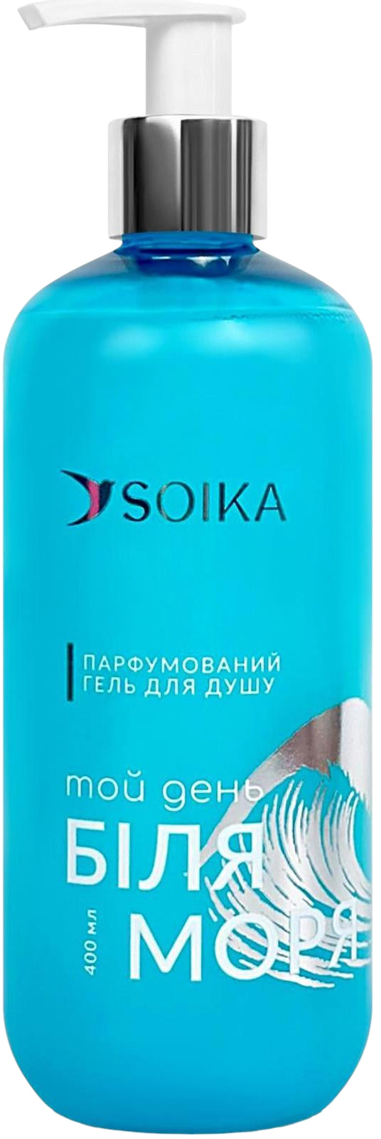 Soika That Day by the Sea Perfumed Shower Gel, 400 mL