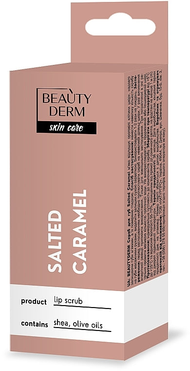 Beautyderm Salted Caramel Lip Scrub, 10 mL