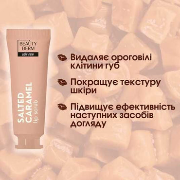 Beautyderm Salted Caramel Lip Scrub, 10 mL - Image 2