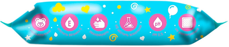 Dada Sensitive Fragrance-Free Baby Wet Wipes, 60 pcs - Image 2