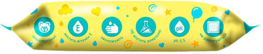 Dada Chamomile Baby Wet Wipes, 60 pcs - Image 2