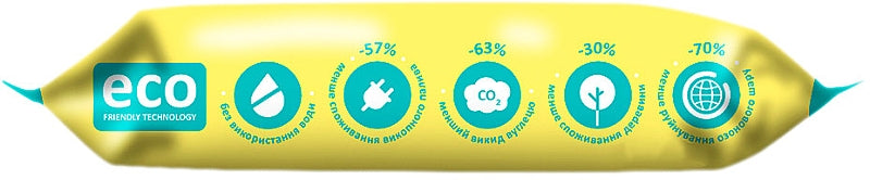Dada Chamomile Baby Wet Wipes, 60 pcs - Image 3