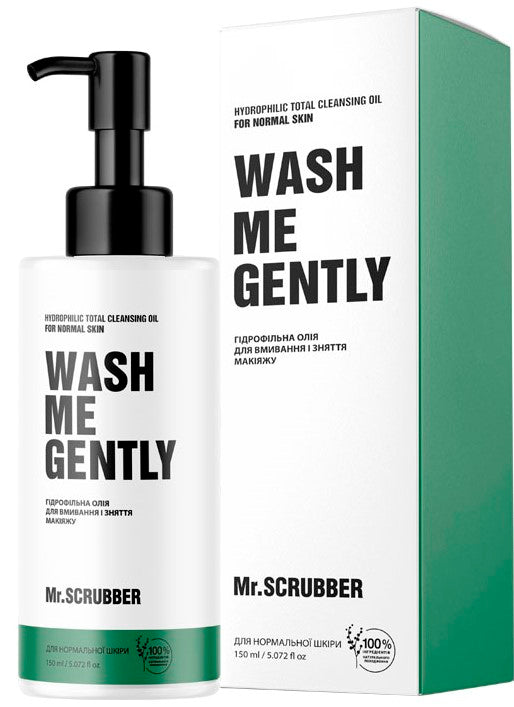 Mr. Scrubber Wash Me Gently Hydrophilic Cleansing & Makeup Removal Oil for Normal Skin, 150 mL