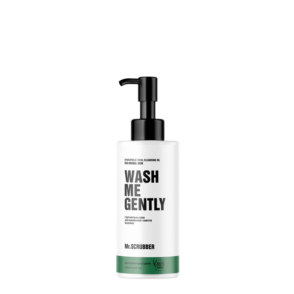 Mr. Scrubber Wash Me Gently Hydrophilic Cleansing & Makeup Removal Oil for Normal Skin, 150 mL - Image 2