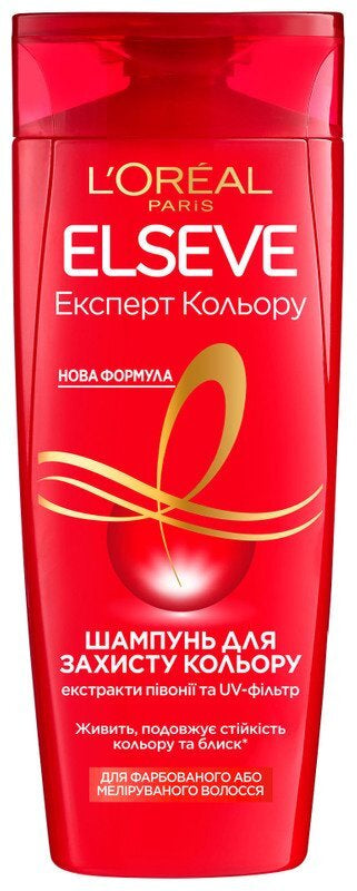 Elseve Expert Shampoo, 400 mL