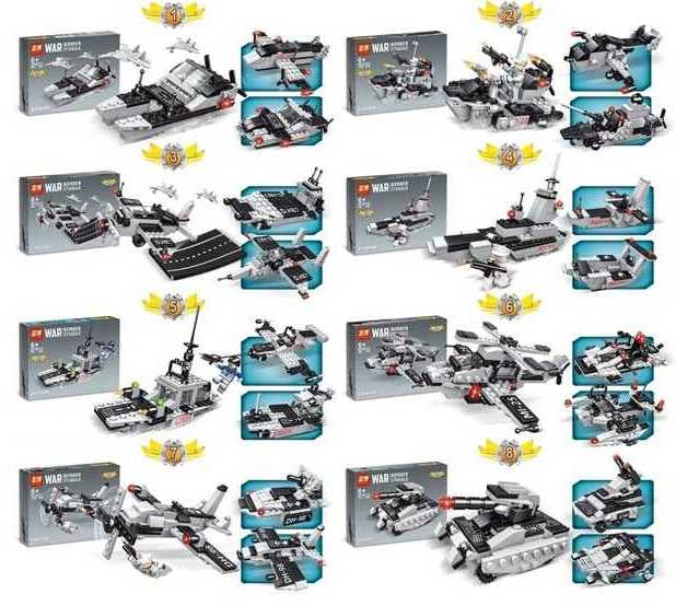 WAR Border Struggle 8011 Building Set