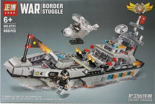6751 Military Ship Building Set, 666 pcs