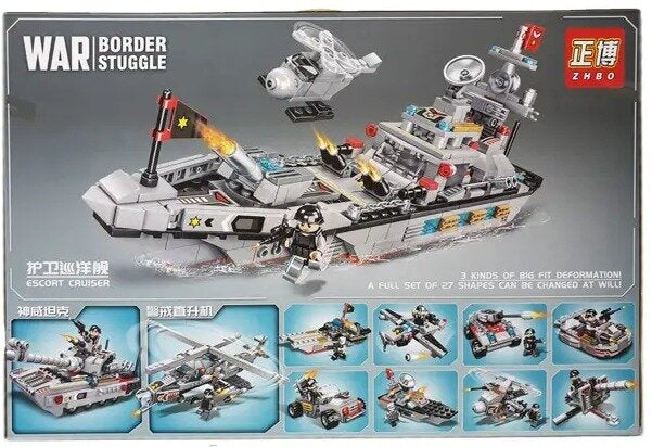 6751 Military Ship Building Set, 666 pcs - Image 2