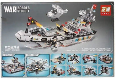 6751 Military Ship Building Set, 666 pcs - Image 2