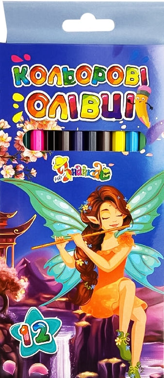 Neznaika 081910 Colored Pencils for Girls, 12 Colors