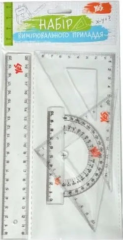 YES 370262 Geometry Set, 4 pcs, 20 cm