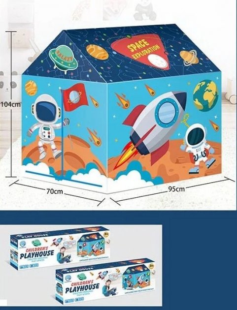 1888-1 Space Kids Play Tent, 95 x 70 x 104 cm