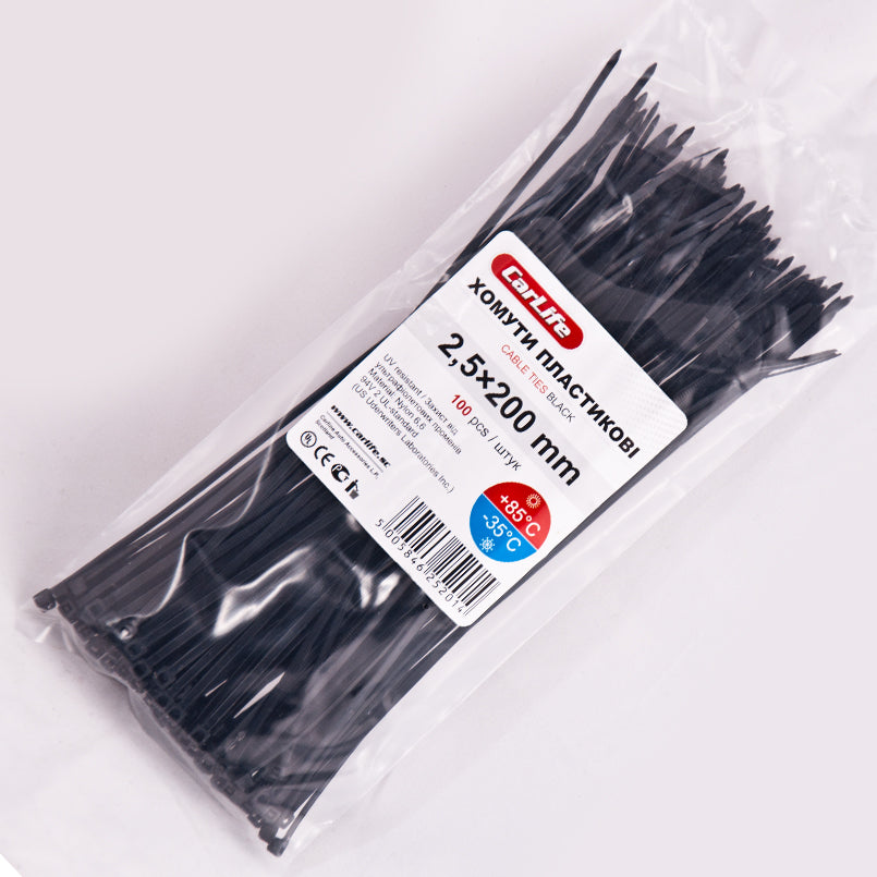 CarLife Black Plastic Cable Ties, 2.5 x 200 mm