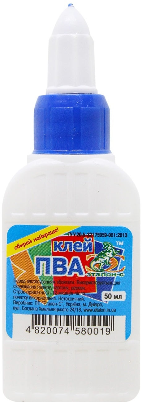 Etalon-S Stationery PVA Glue, 50 mL