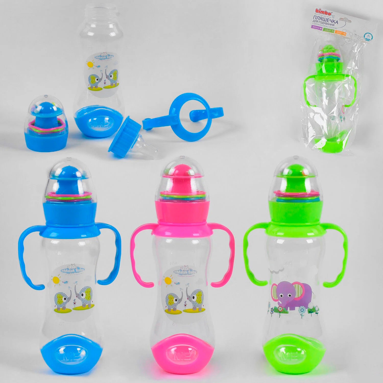 Bimbo 43879 Baby Feeding Bottle with Silicone Nipple, 260 mL