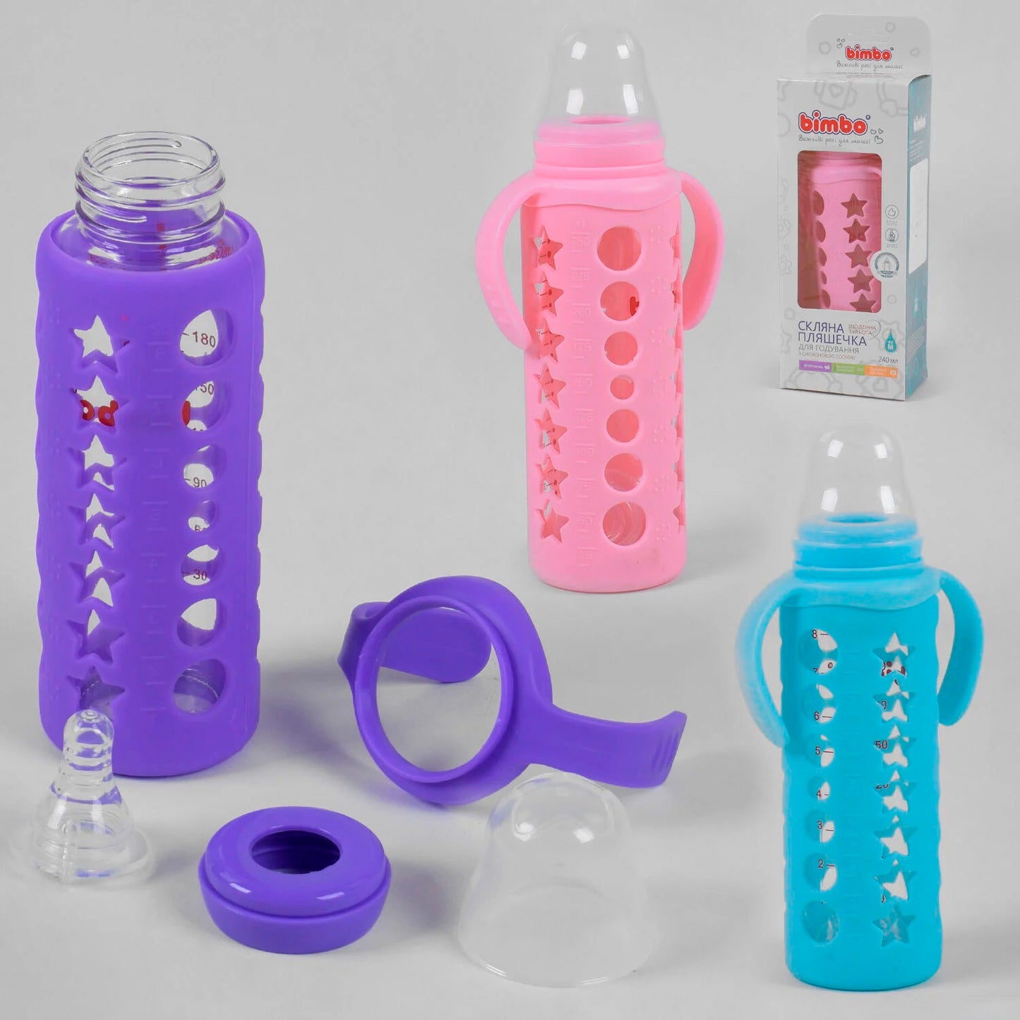 Bimbo 15798 Glass Baby Feeding Bottle with Silicone Nipple, 240 mL