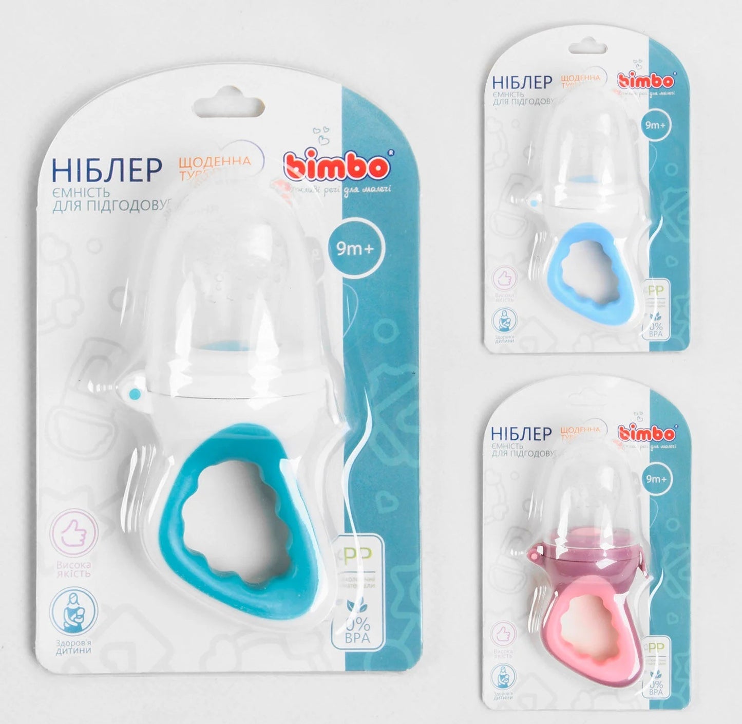 Bimbo 89653 Baby Food Feeder