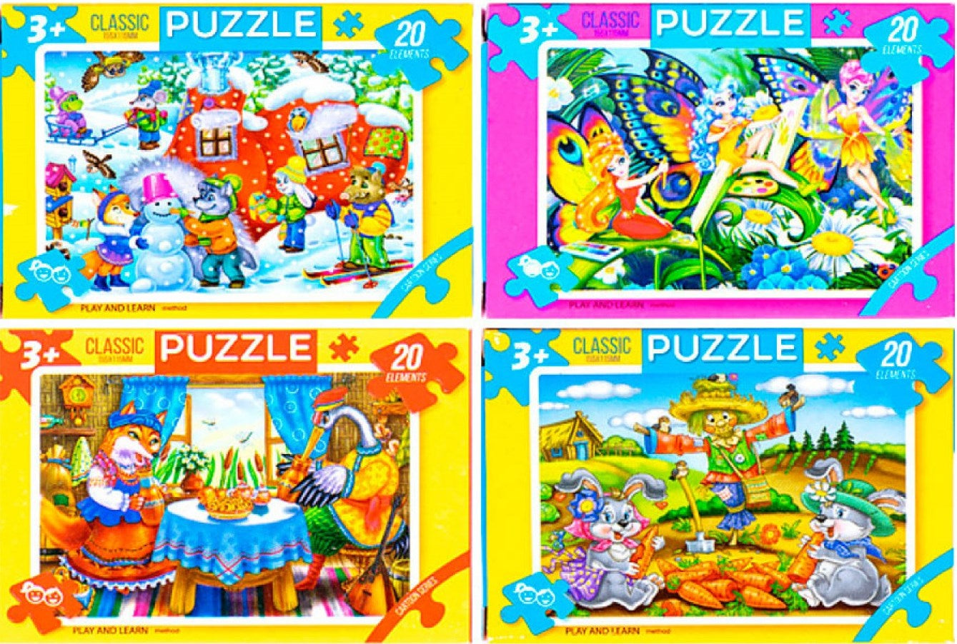 Danko Toys Puzzle, 20 pcs, Assorted Designs - Image 3