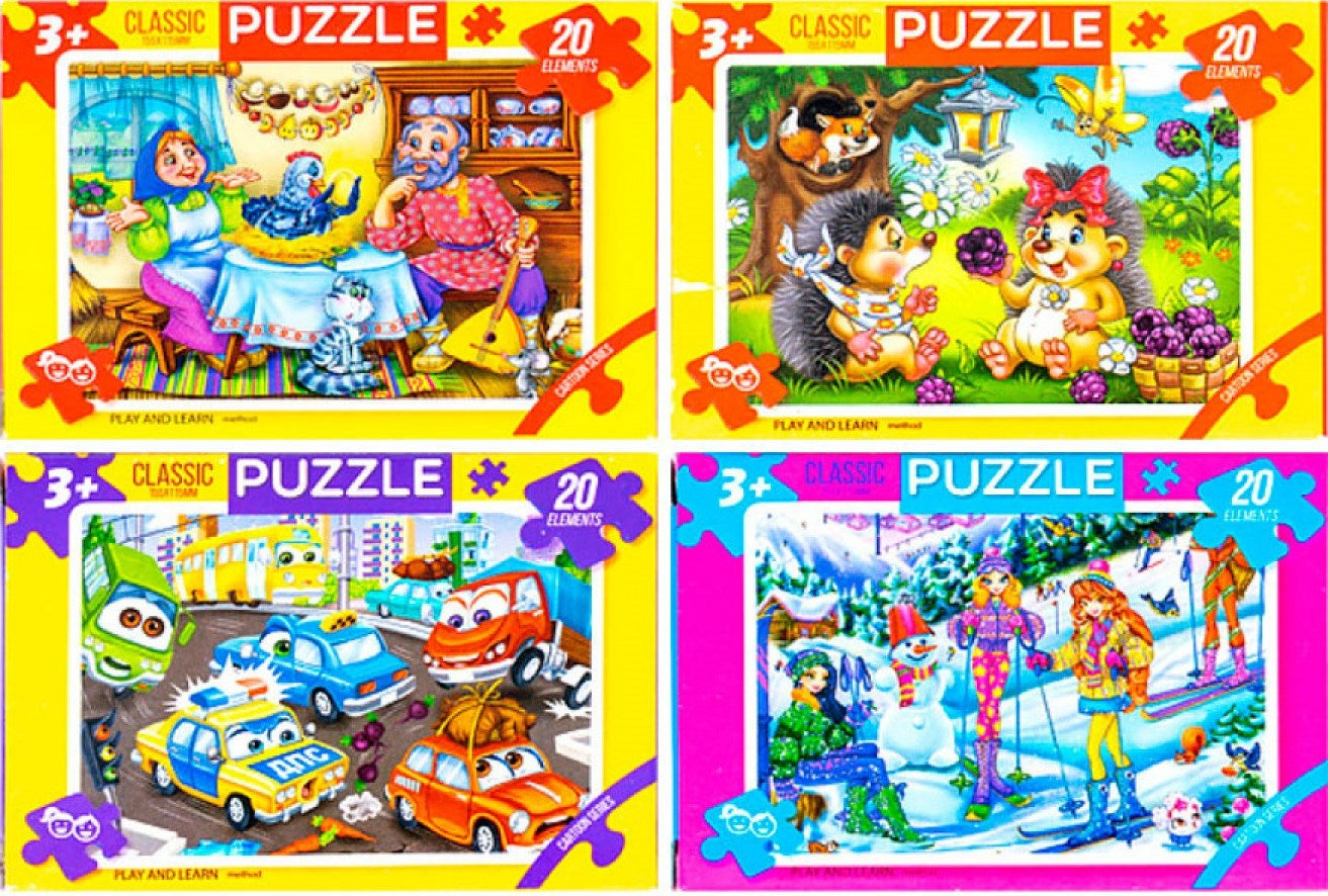 Danko Toys Puzzle, 20 pcs, Assorted Designs - Image 4