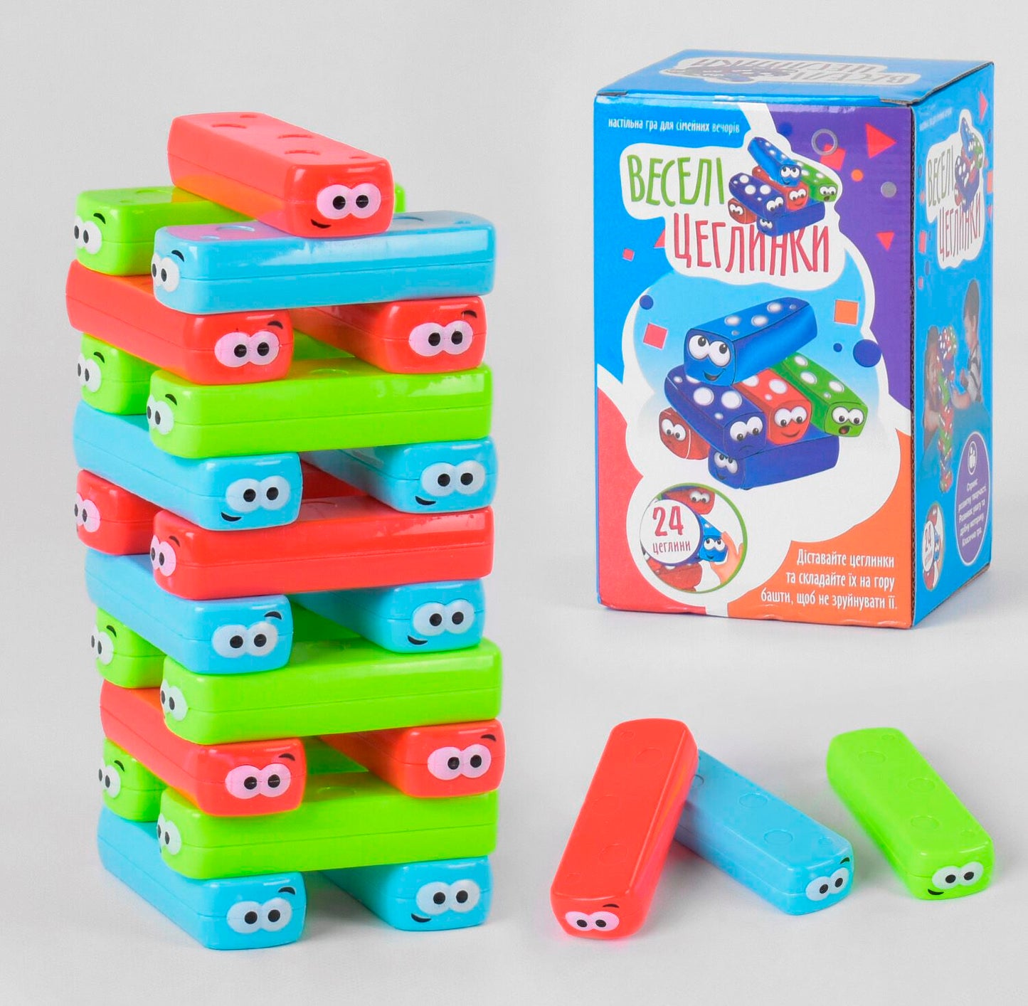 UKB-B0040 Fun Bricks Board Game
