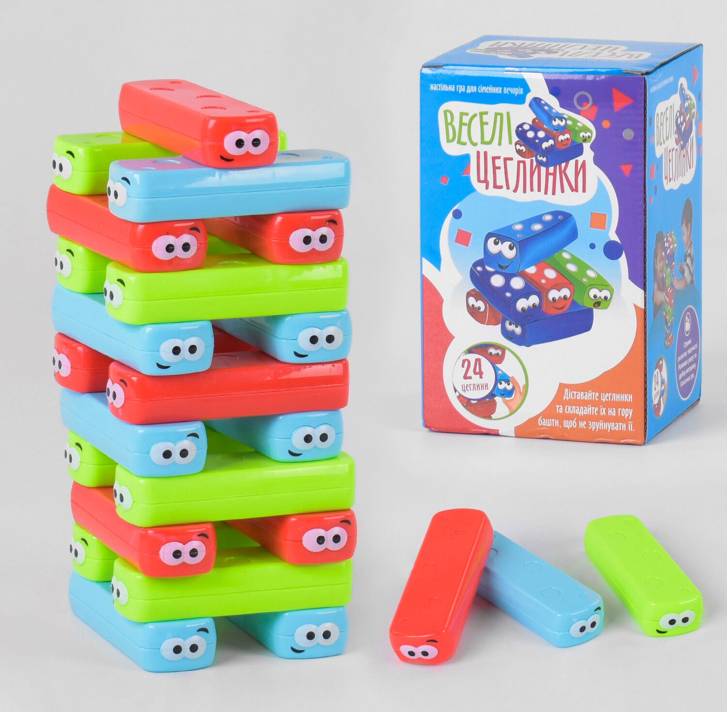 UKB-B0040 Fun Bricks Board Game