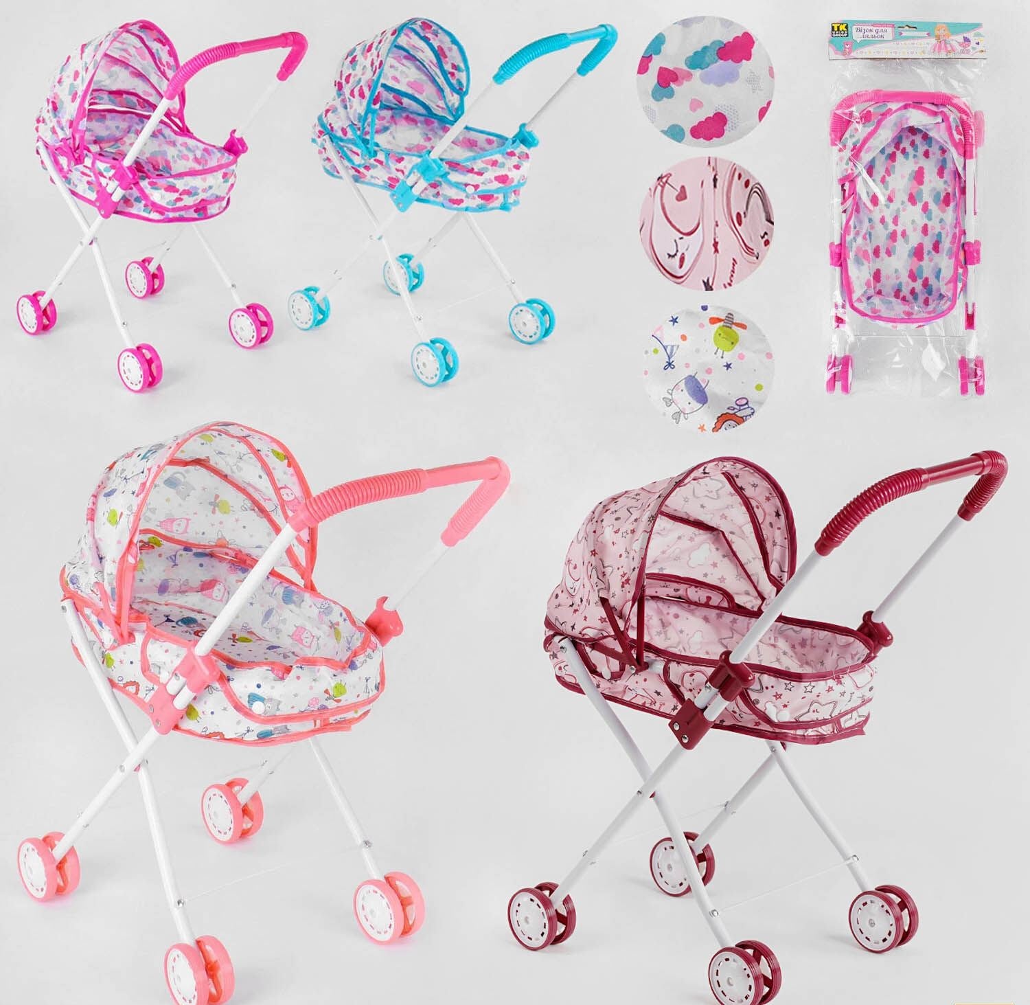TK Union Group TK-1588 Doll Stroller