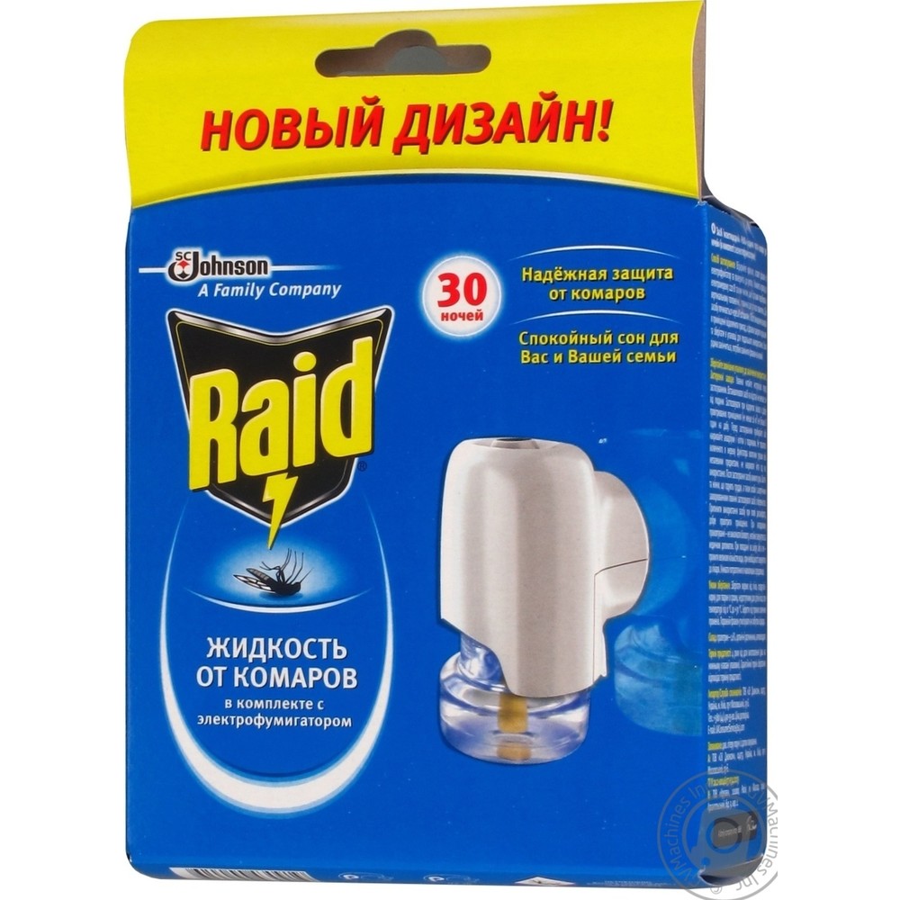 Raid Mosquito Fumigator with Liquid, 30 Nights
