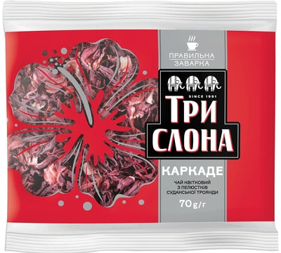 Try Slona Hibiscus Tea with Sudanese Rose Petals, 70 g
