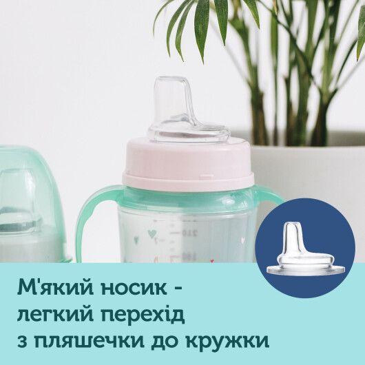 Canpol Babies 35/208 Green EasyStart Sweet Fun Baby Training Cup, 240 mL - Image 4