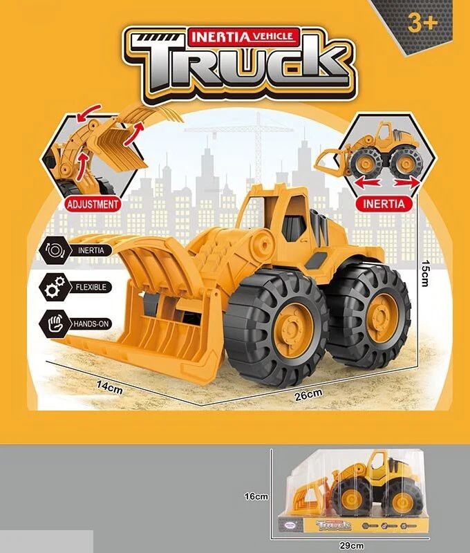 Truck 9977 Friction-Powered Tractor