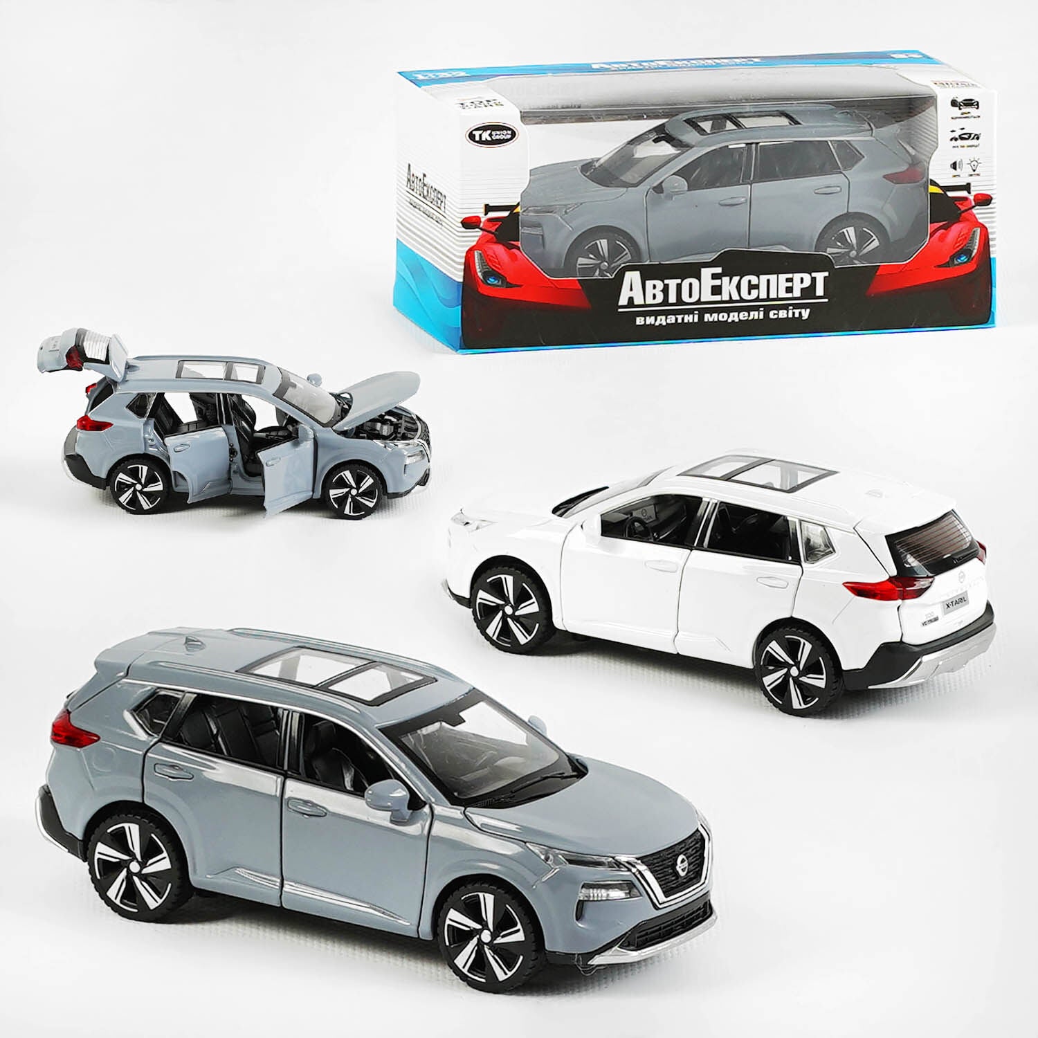 AutoExpert 10021 Vehicle with Metal & Plastic Body, Sound, Light, Friction Drive & Moving Parts