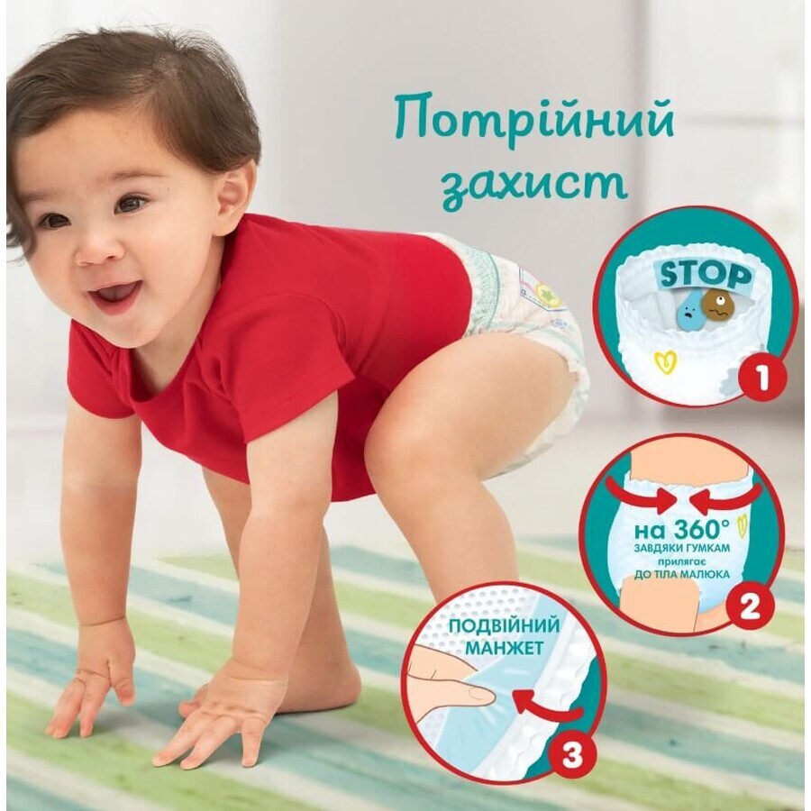 Pampers Pants Size 6 Baby Pull-Up Diaper Pants, 14-19 kg, 48 pcs - Image 3
