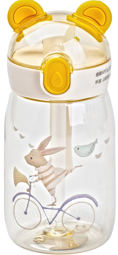 Beige Kids' Water Bottle with Flip-Top Lid & Straw, 500 mL