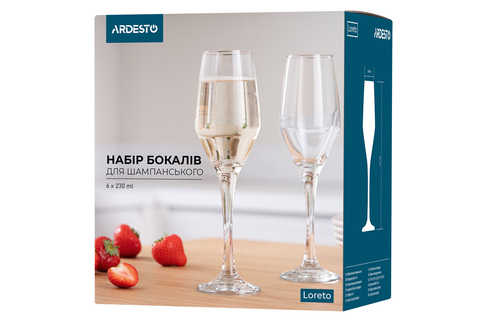 Ardesto Loreto AR2623LC Champagne Flute Set, 6 x 230 mL - Image 2