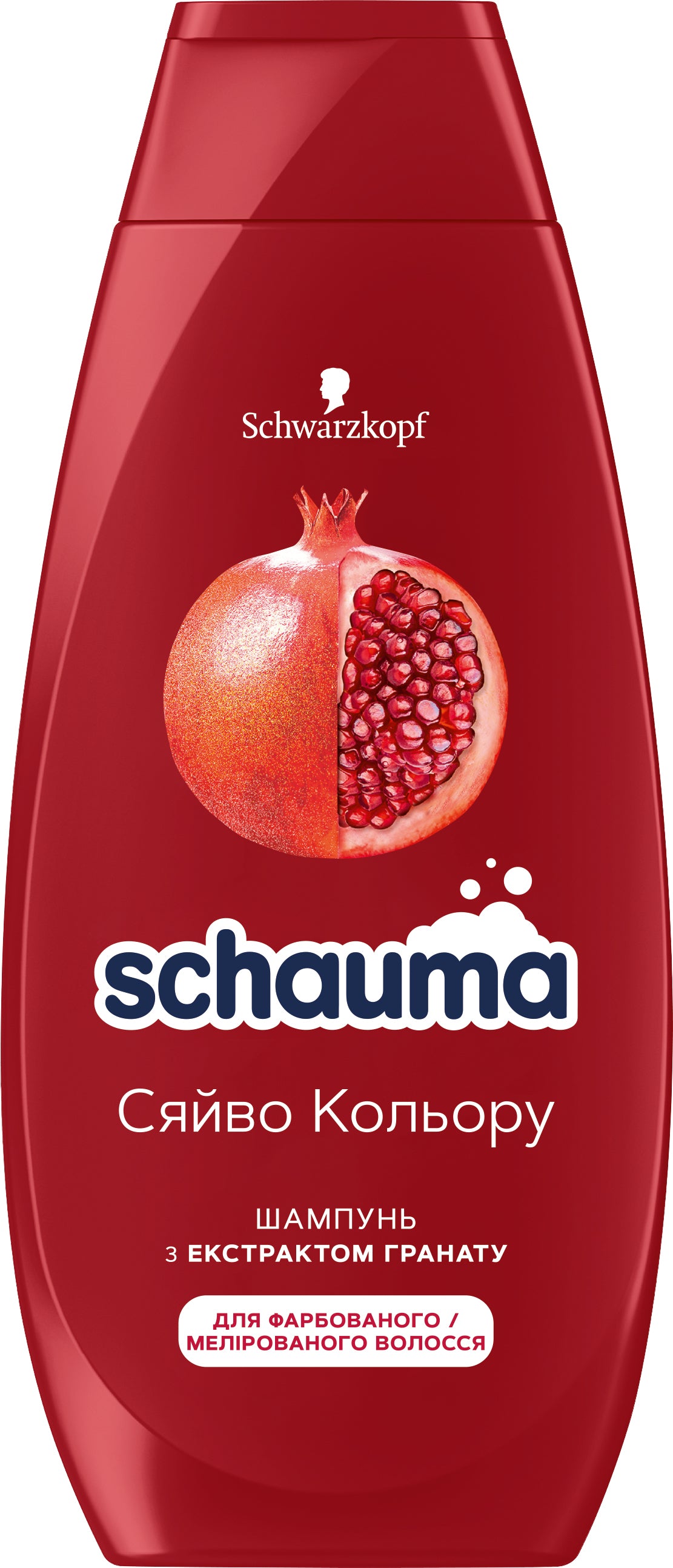 Schauma Color Radiance with Extract Pomegranate Shampoo, 400 mL